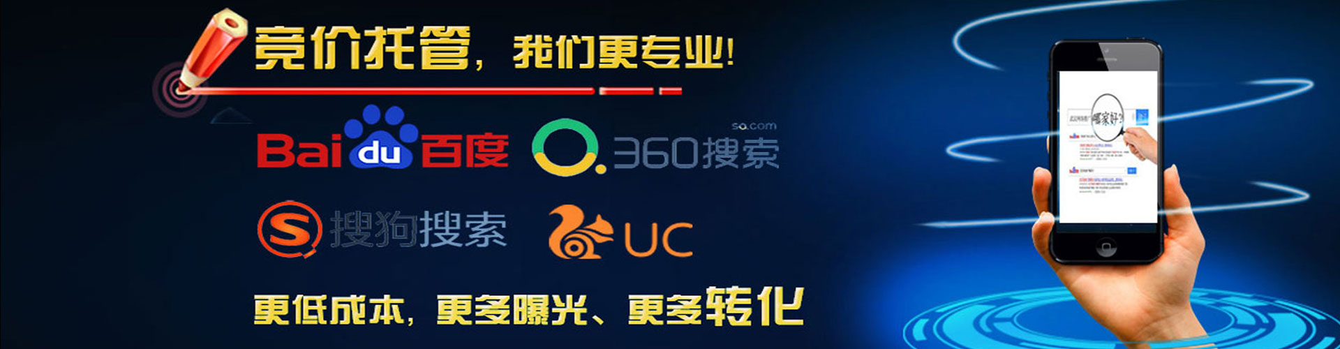 新邱信息流优化