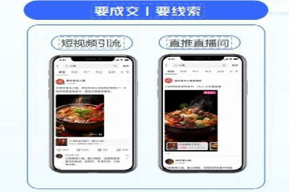 百度竞价包年，助力企业快速占领市场——成功案例解读